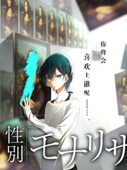 解谜担当小满